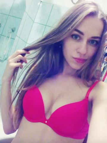 Алена